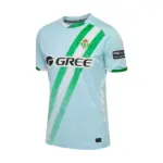 Camisa Real Betis II - 2025/26 - Imagem 2